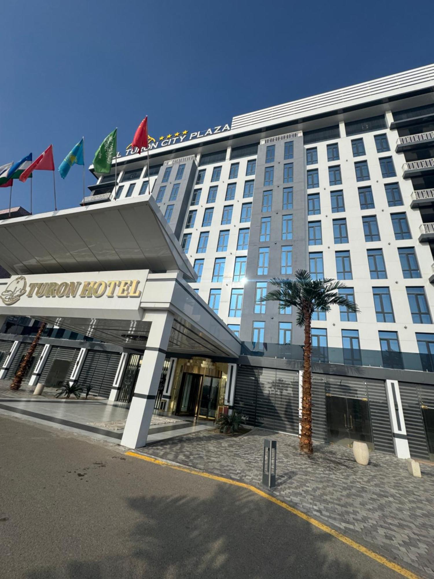 Bukhara City Hotel Turon City Plaza Экстерьер фото